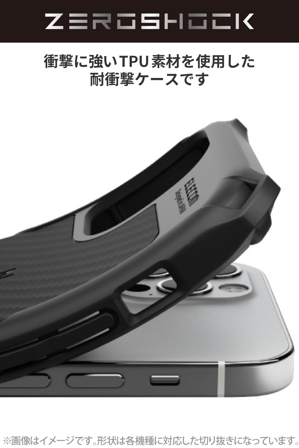 Amazon.co.jp: エレコム OPPO Reno11 A ケース カバー 耐衝撃 衝撃吸収